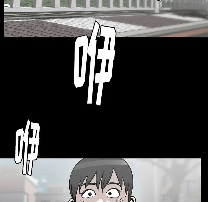 肉体[顶通]韩漫全集-第43话无删减无遮挡章节图片 