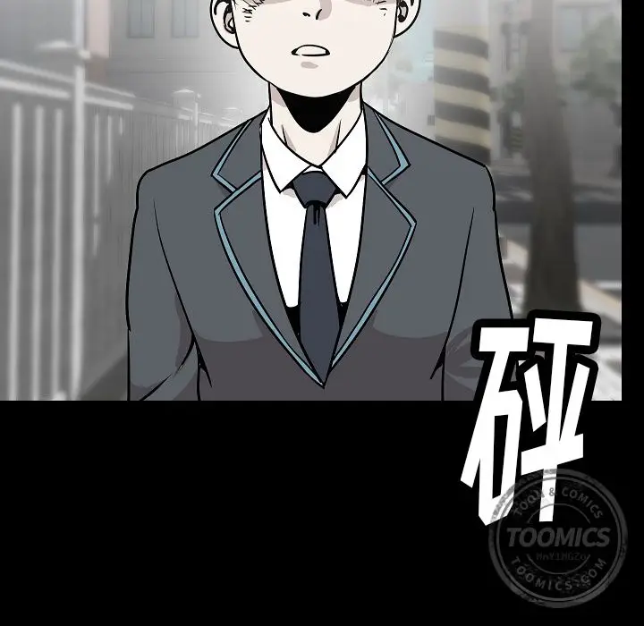 肉体[顶通]韩漫全集-第43话无删减无遮挡章节图片 