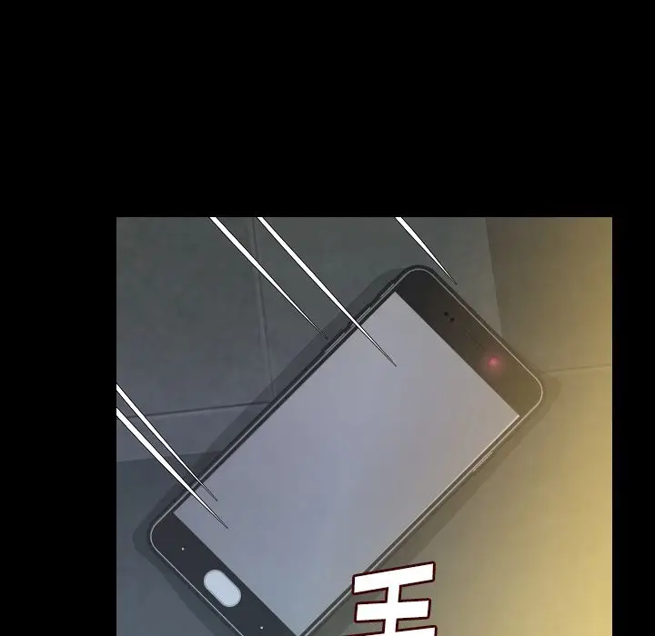 肉体[顶通]韩漫全集-第44话无删减无遮挡章节图片 