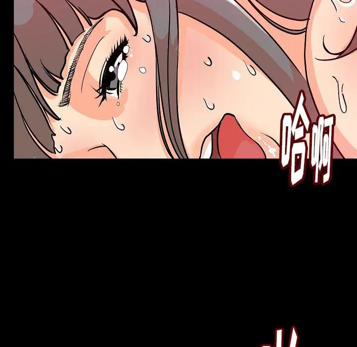 肉体[顶通]韩漫全集-第45话无删减无遮挡章节图片 
