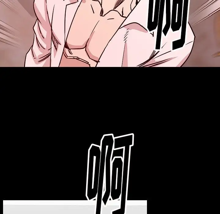 肉体[顶通]韩漫全集-第45话无删减无遮挡章节图片 
