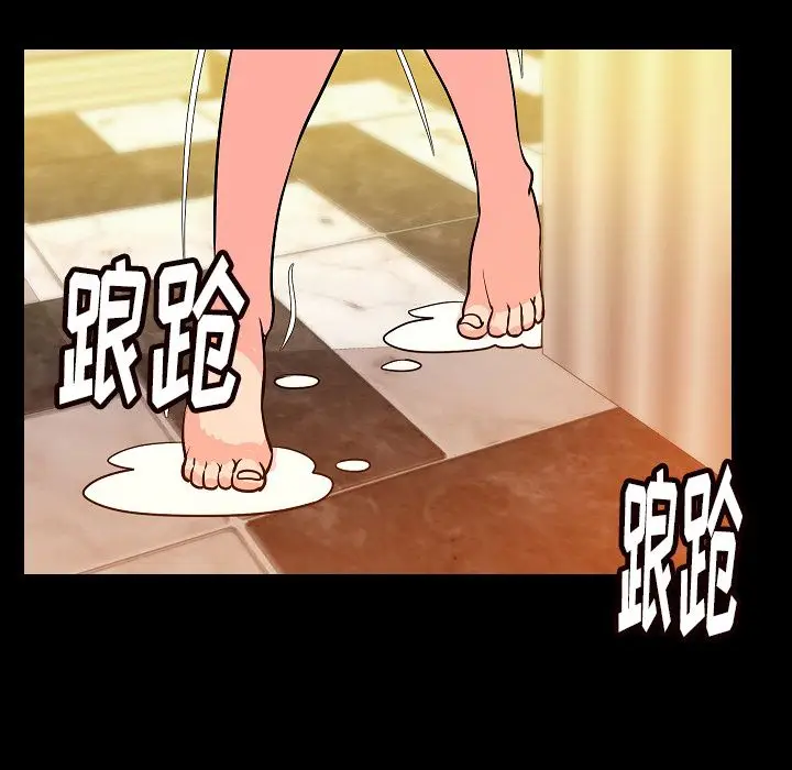 肉体[顶通]韩漫全集-第45话无删减无遮挡章节图片 