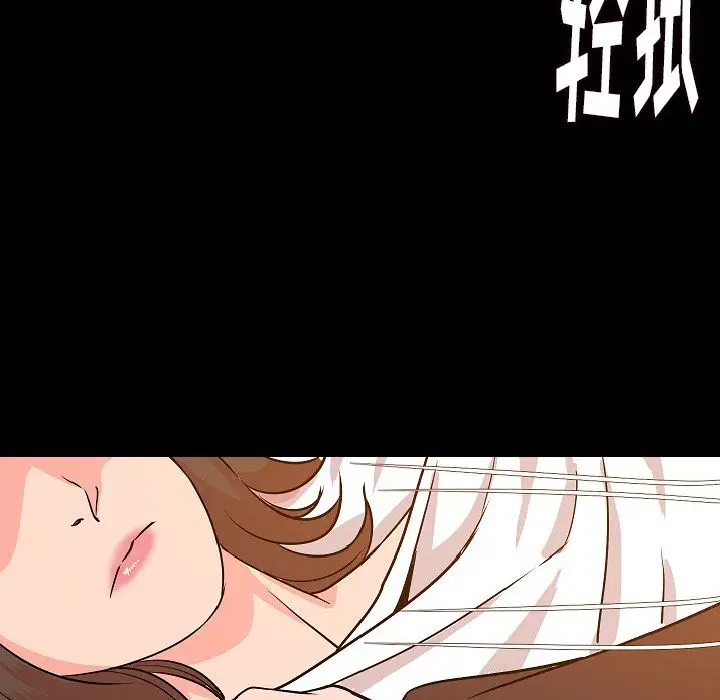 肉体[顶通]韩漫全集-第45话无删减无遮挡章节图片 