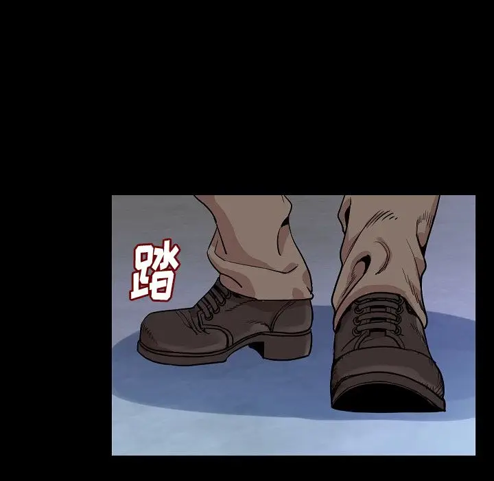 肉体[顶通]韩漫全集-第47话无删减无遮挡章节图片 
