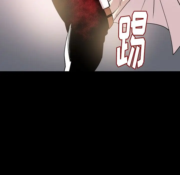 肉体[顶通]韩漫全集-第47话无删减无遮挡章节图片 