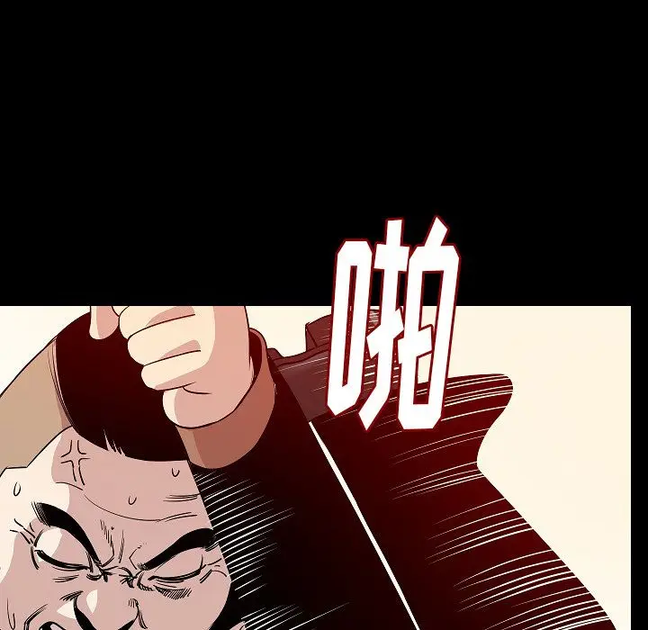 肉体[顶通]韩漫全集-第47话无删减无遮挡章节图片 