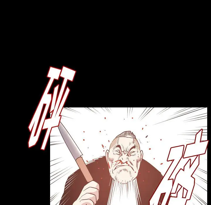 肉体[顶通]韩漫全集-第47话无删减无遮挡章节图片 