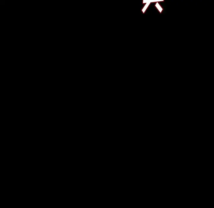肉体[顶通]韩漫全集-第47话无删减无遮挡章节图片 