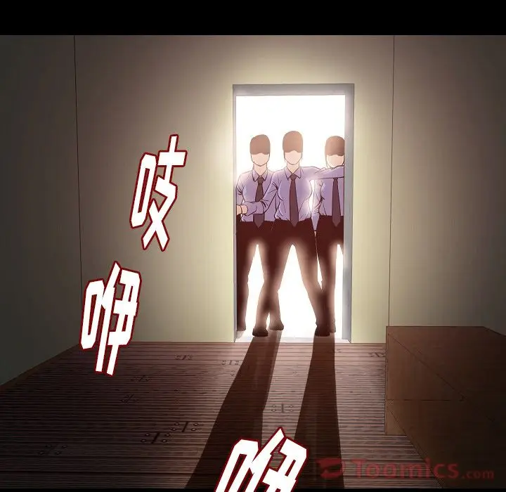 肉体[顶通]韩漫全集-第50话无删减无遮挡章节图片 