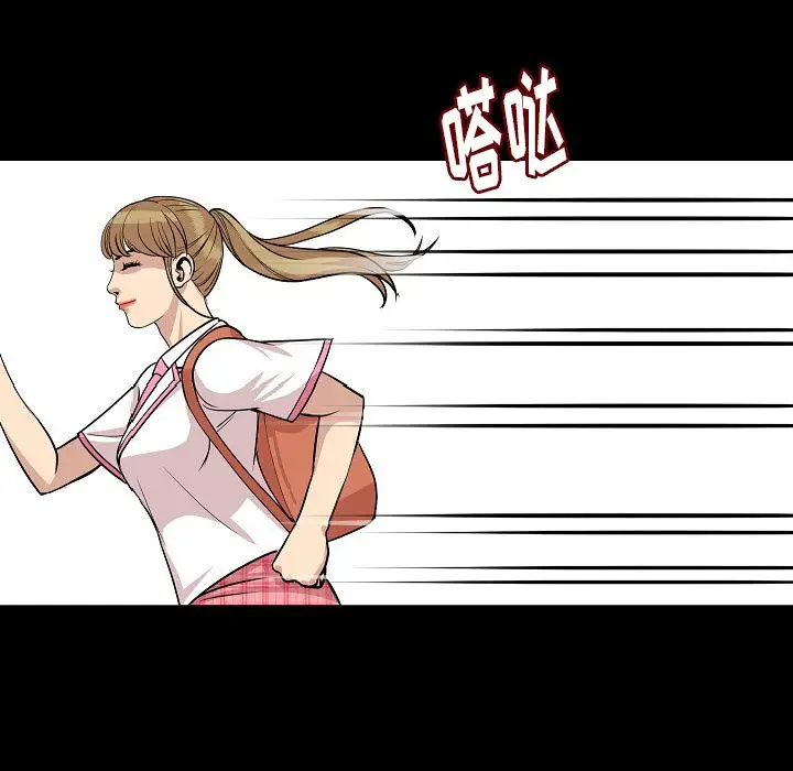 肉体[顶通]韩漫全集-第50话无删减无遮挡章节图片 