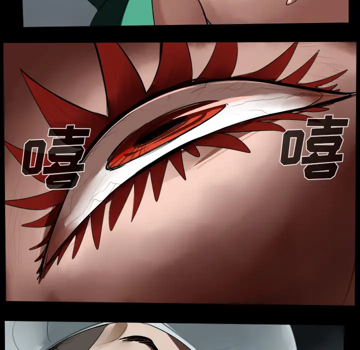 Ultimiter~终极者[顶通]韩漫全集-第44话无删减无遮挡章节图片 