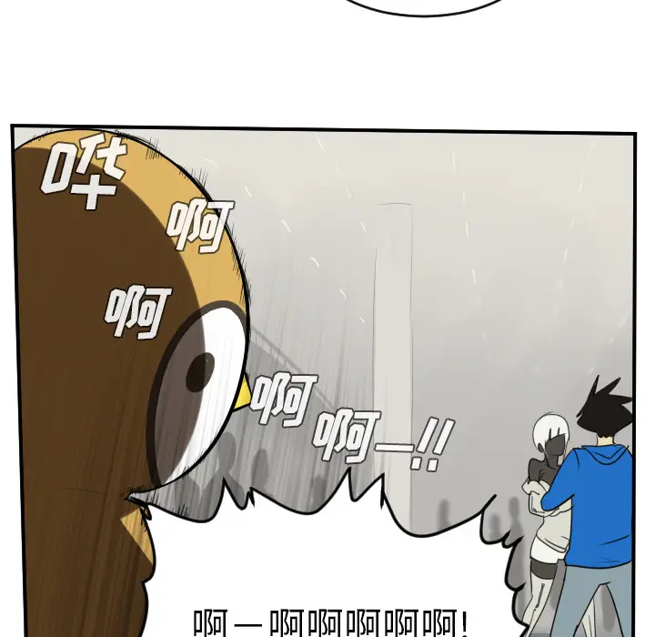 Ultimiter~终极者[顶通]韩漫全集-第45话无删减无遮挡章节图片 