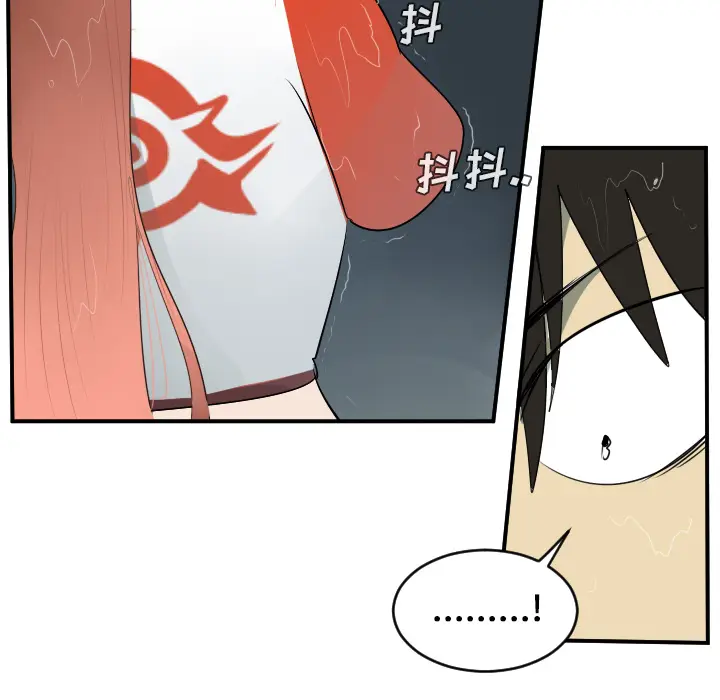 Ultimiter~终极者[顶通]韩漫全集-第49话无删减无遮挡章节图片 