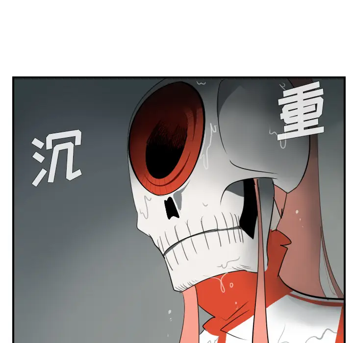 Ultimiter~终极者[顶通]韩漫全集-第54话无删减无遮挡章节图片 