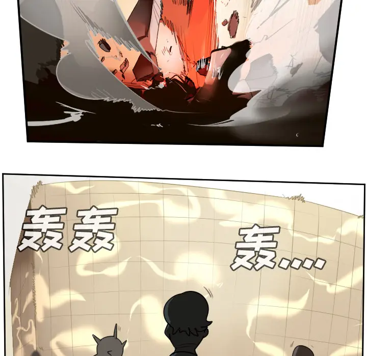 Ultimiter~终极者[顶通]韩漫全集-第60话无删减无遮挡章节图片 