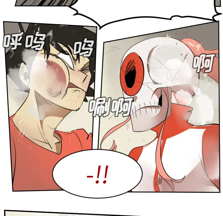 Ultimiter~终极者[顶通]韩漫全集-第60话无删减无遮挡章节图片 