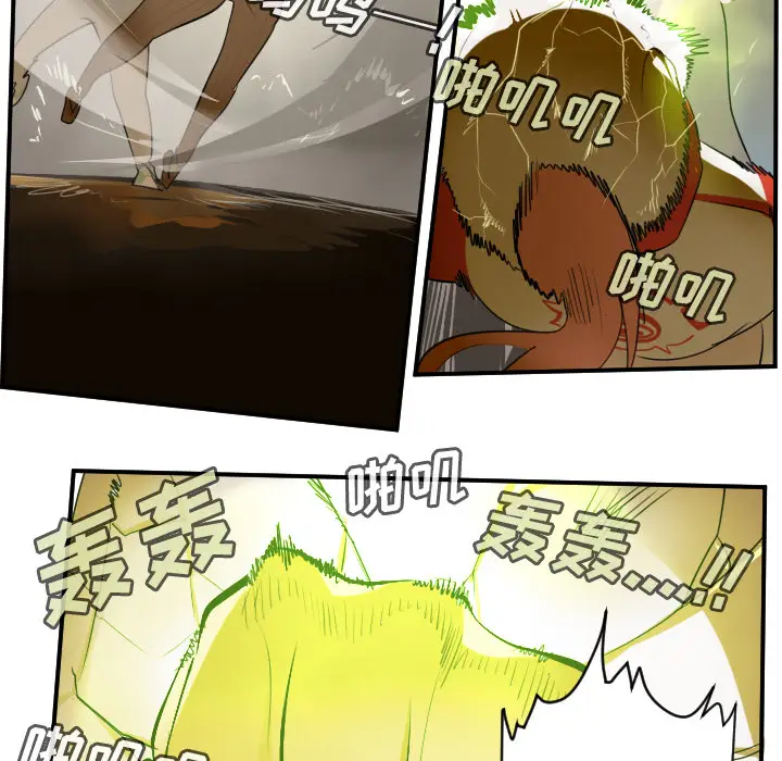 Ultimiter~终极者[顶通]韩漫全集-第60话无删减无遮挡章节图片 