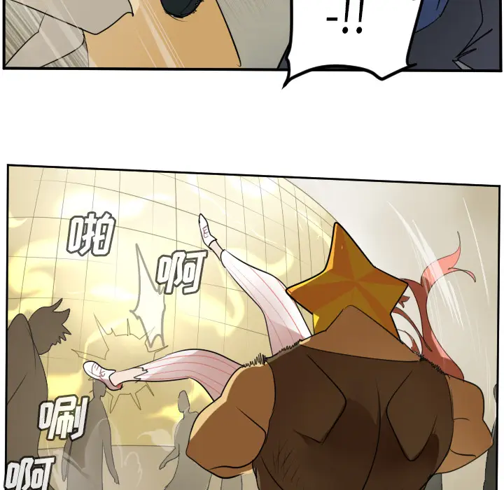 Ultimiter~终极者[顶通]韩漫全集-第60话无删减无遮挡章节图片 