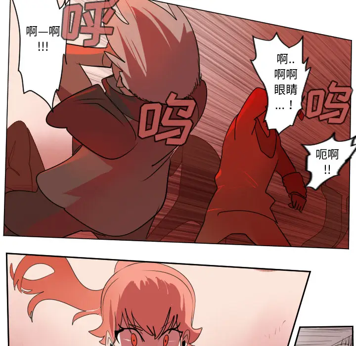 Ultimiter~终极者[顶通]韩漫全集-第65话无删减无遮挡章节图片 