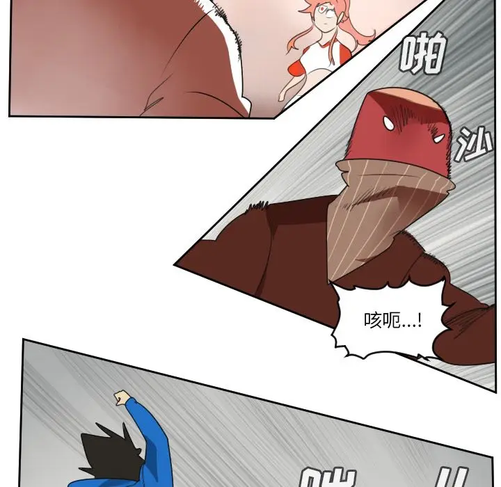 Ultimiter~终极者[顶通]韩漫全集-第71话无删减无遮挡章节图片 
