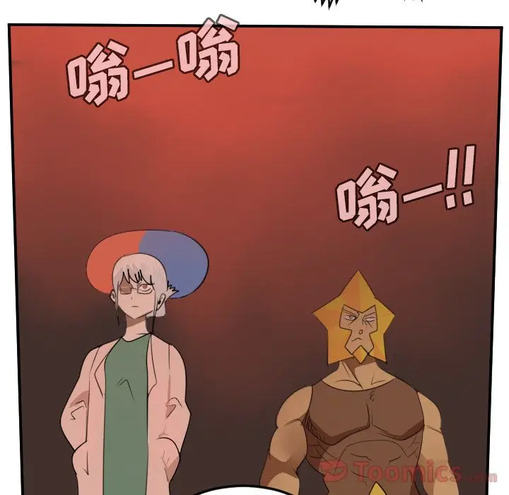 Ultimiter~终极者[顶通]韩漫全集-第79话无删减无遮挡章节图片 
