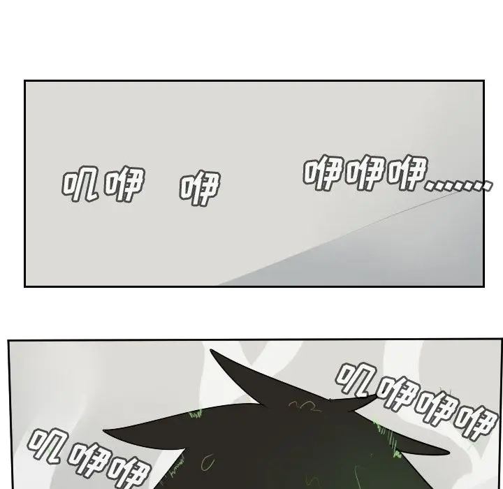 Ultimiter~终极者[顶通]韩漫全集-第85话无删减无遮挡章节图片 