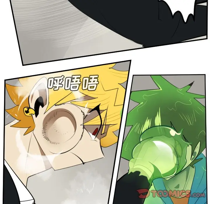 Ultimiter~终极者[顶通]韩漫全集-Ultimiter~终极者 第90话无删减无遮挡章节图片 