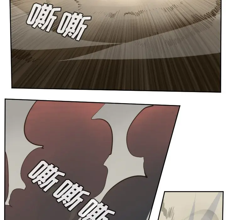 Ultimiter~终极者[顶通]韩漫全集-Ultimiter~终极者 第90话无删减无遮挡章节图片 
