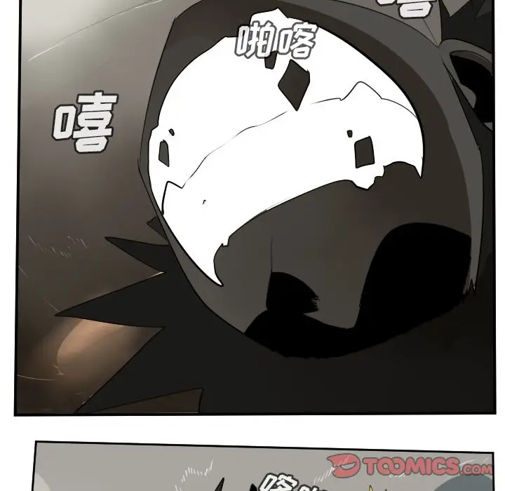 Ultimiter~终极者[顶通]韩漫全集-Ultimiter~终极者 第90话无删减无遮挡章节图片 