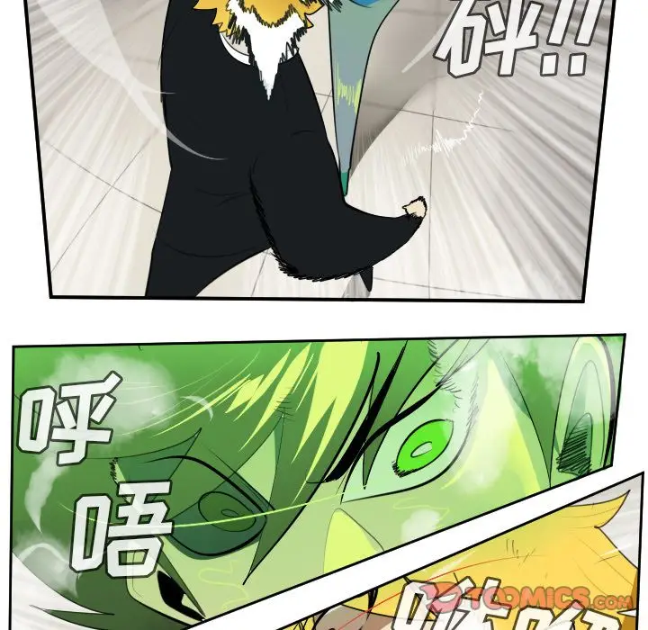 Ultimiter~终极者[顶通]韩漫全集-Ultimiter~终极者 第90话无删减无遮挡章节图片 