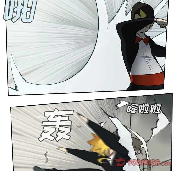 Ultimiter~终极者[顶通]韩漫全集-Ultimiter~终极者 第94话无删减无遮挡章节图片 