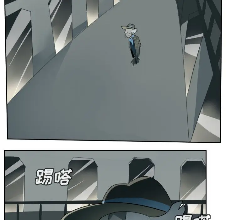 Ultimiter~终极者[顶通]韩漫全集-Ultimiter~终极者 第96话无删减无遮挡章节图片 