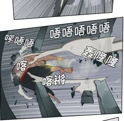 Ultimiter~终极者[顶通]韩漫全集-Ultimiter~终极者 第98话无删减无遮挡章节图片 