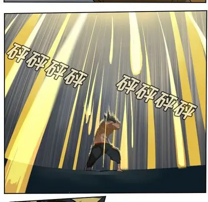 Ultimiter~终极者[顶通]韩漫全集-Ultimiter~终极者 第98话无删减无遮挡章节图片 