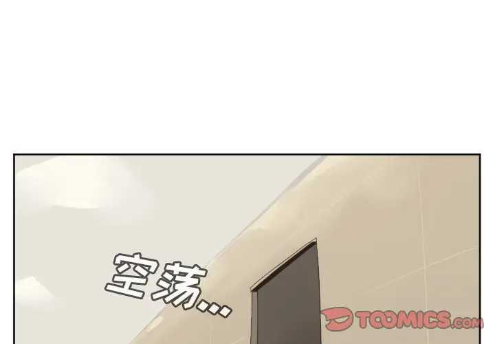 Ultimiter~终极者[顶通]韩漫全集-第 114 话无删减无遮挡章节图片 