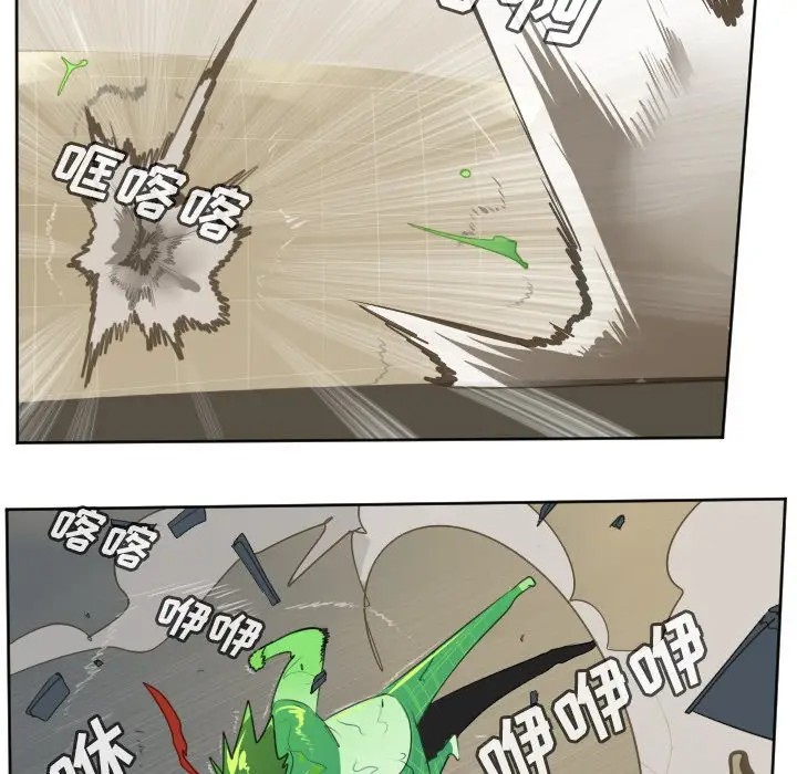 Ultimiter~终极者[顶通]韩漫全集-第 115 话无删减无遮挡章节图片 