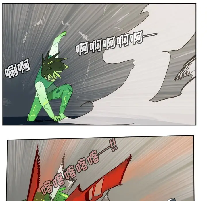 Ultimiter~终极者[顶通]韩漫全集-第 115 话无删减无遮挡章节图片 