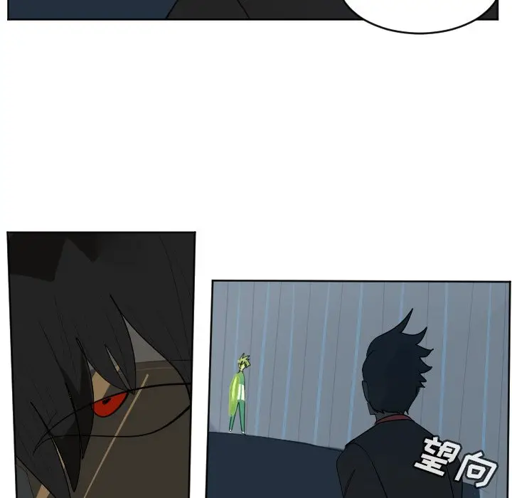 Ultimiter~终极者[顶通]韩漫全集-第 117 话无删减无遮挡章节图片 