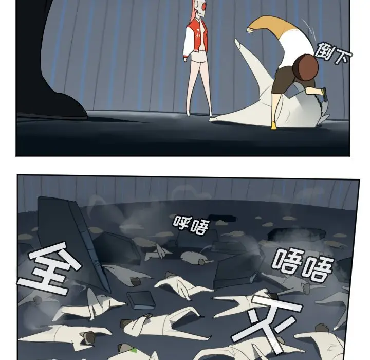 Ultimiter~终极者[顶通]韩漫全集-第 122 话无删减无遮挡章节图片 