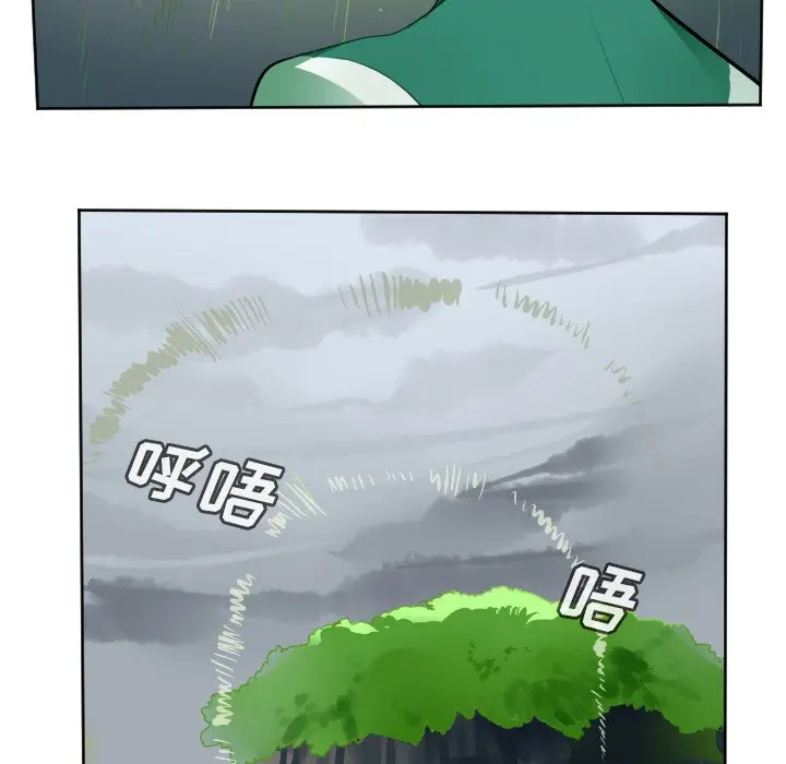 Ultimiter~终极者[顶通]韩漫全集-第 132 话无删减无遮挡章节图片 
