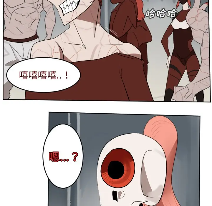 Ultimiter~终极者[顶通]韩漫全集-第 134 话无删减无遮挡章节图片 