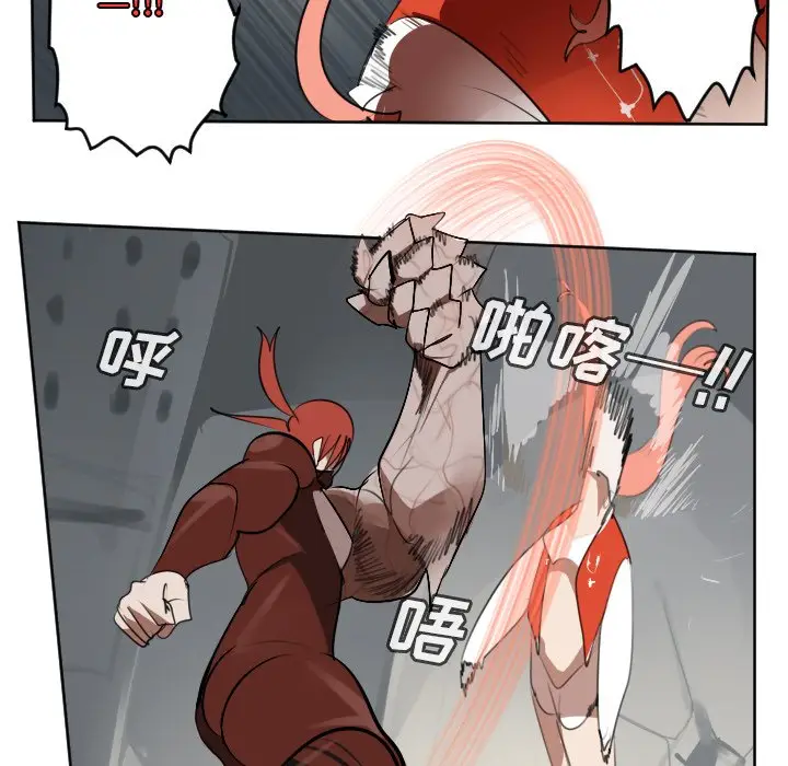 Ultimiter~终极者[顶通]韩漫全集-第 135 话无删减无遮挡章节图片 