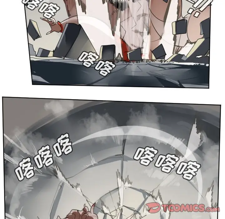 Ultimiter~终极者[顶通]韩漫全集-第 135 话无删减无遮挡章节图片 