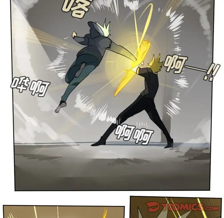 Ultimiter~终极者[顶通]韩漫全集-第 135 话无删减无遮挡章节图片 