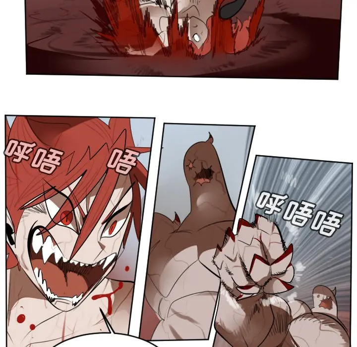 Ultimiter~终极者[顶通]韩漫全集-第 137 话无删减无遮挡章节图片 