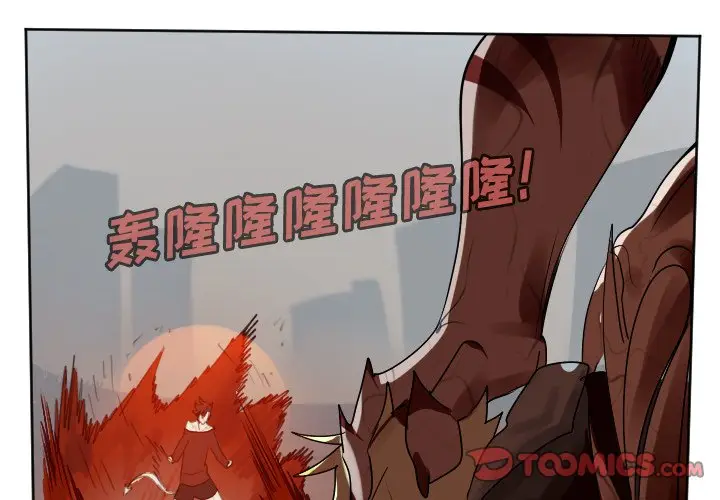 Ultimiter~终极者[顶通]韩漫全集-第 139 话无删减无遮挡章节图片 