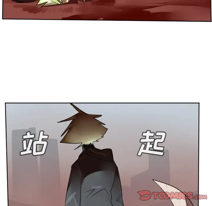 Ultimiter~终极者[顶通]韩漫全集-第 139 话无删减无遮挡章节图片 