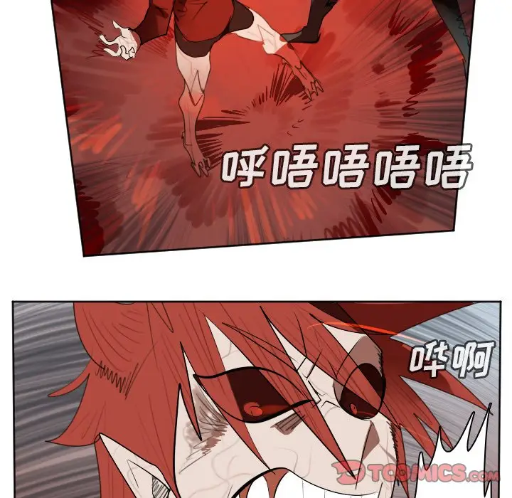 Ultimiter~终极者[顶通]韩漫全集-第 140 话无删减无遮挡章节图片 