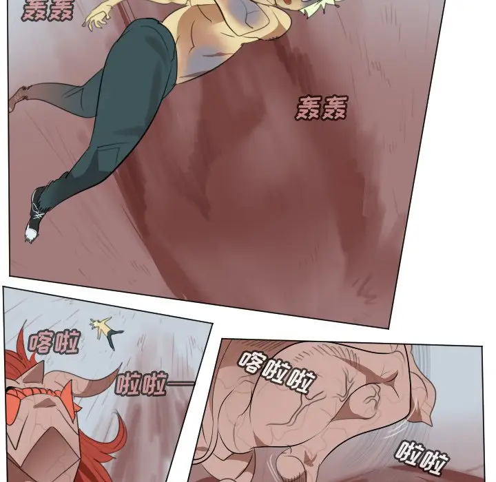 Ultimiter~终极者[顶通]韩漫全集-第 144 话无删减无遮挡章节图片 