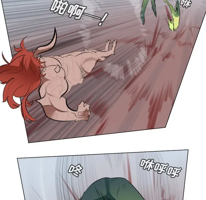 Ultimiter~终极者[顶通]韩漫全集-第 145 话无删减无遮挡章节图片 